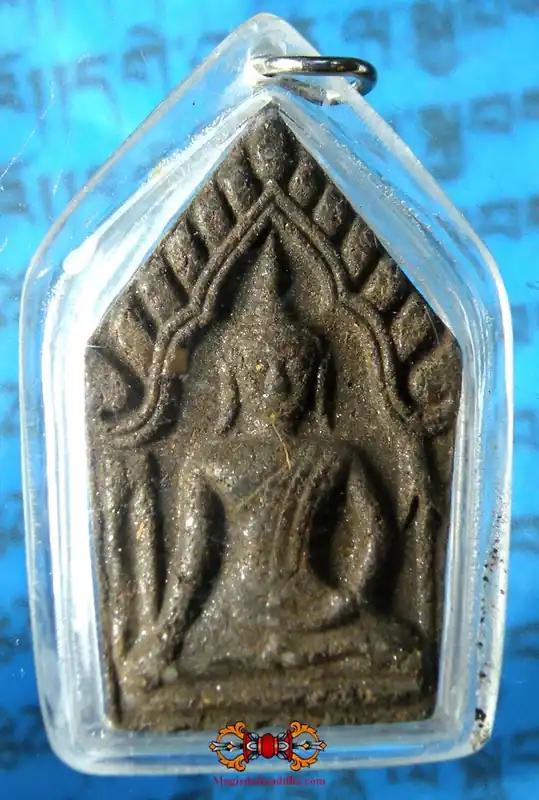 Thai Amulet Charm Phra Khunpaen Dhamma Viwek - Venerable LP Bunphin Katapunyo.