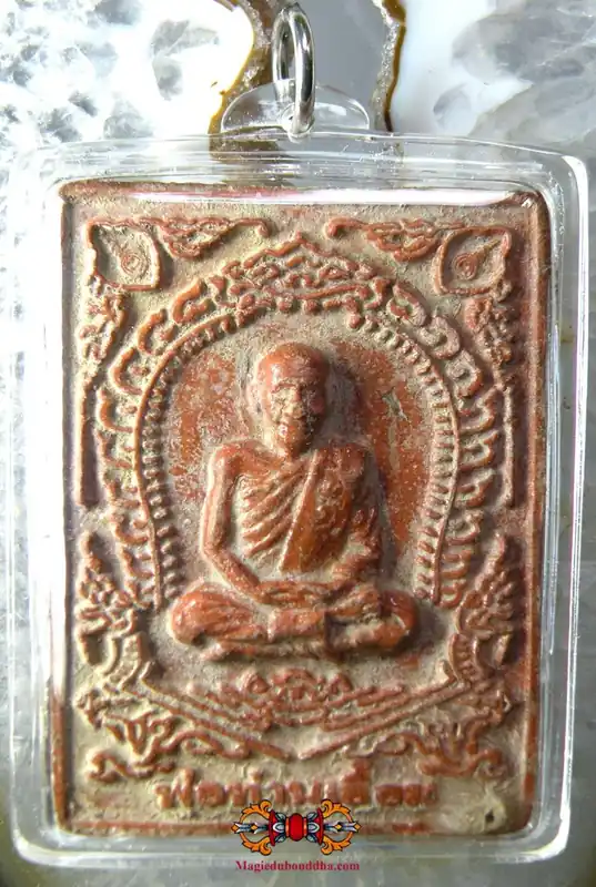 Thai Amulet Roop Lor - Venerable Po Than Aem.
