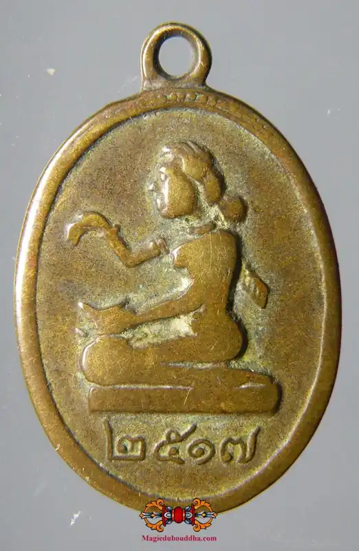 Small ancient Thai medal of the goddess of fortune Mae Nang Kwak.