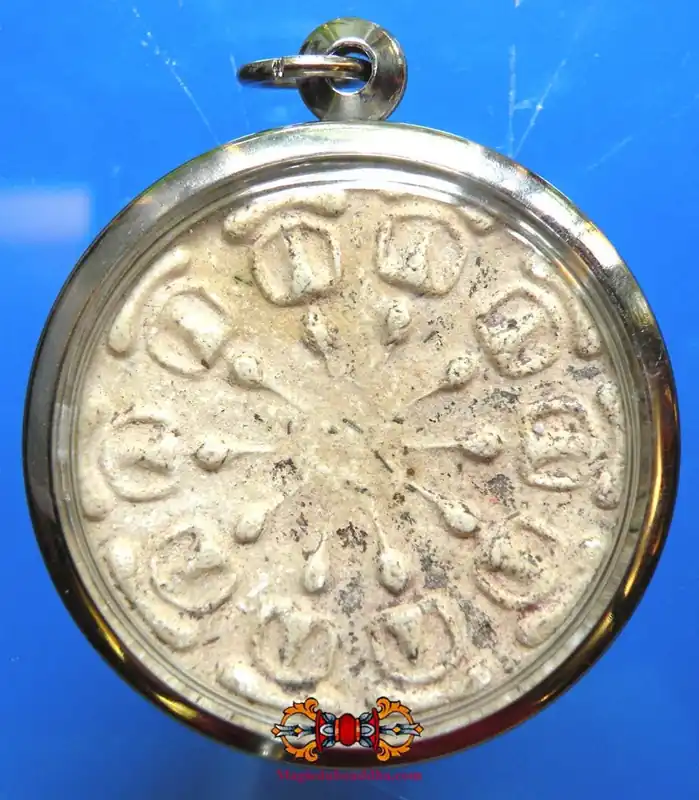 Large Phra Ngop Nam Oï and Luang Phor Toh amulet - Wat Rakhang.