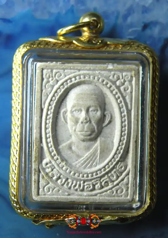Thai Roop Lor and Dharmachakra Amulet - Venerable LP Phisut.