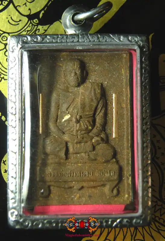 Thai Amulet Roop Lor - Venerable LP Sommai Kantiko.