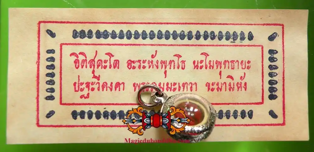 Rare sacred marble Look Geow Fae and Mantra Kunpaï - Very Venerable LP Ophassi.