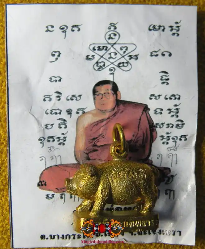 Sacred Pig Fortune Amulet Moo Thong - Venerable LP Lor.
