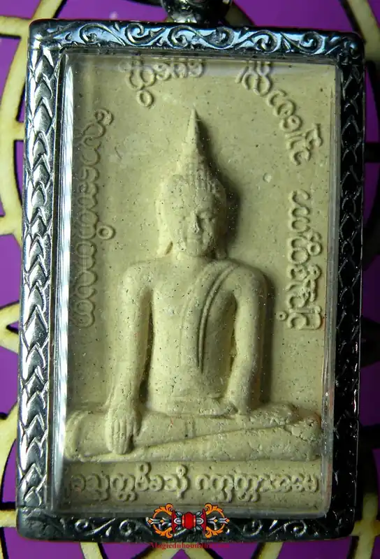 Large amulet of Buddha Luang Pu Yai - Venerable Luang Phor Malai.