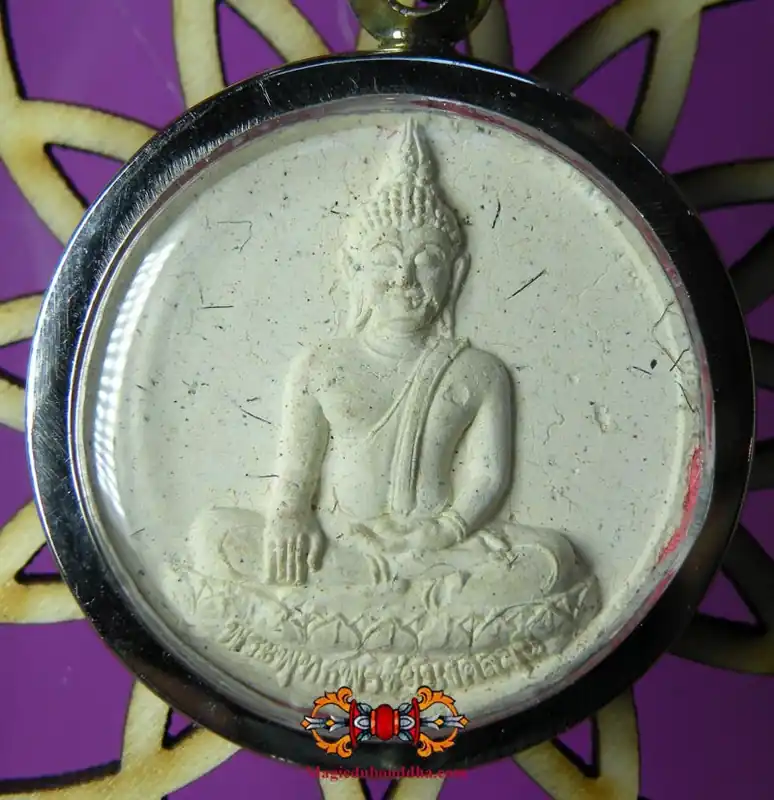 Phra Buddhaphonchai Amulet - Venerable LP Khong.