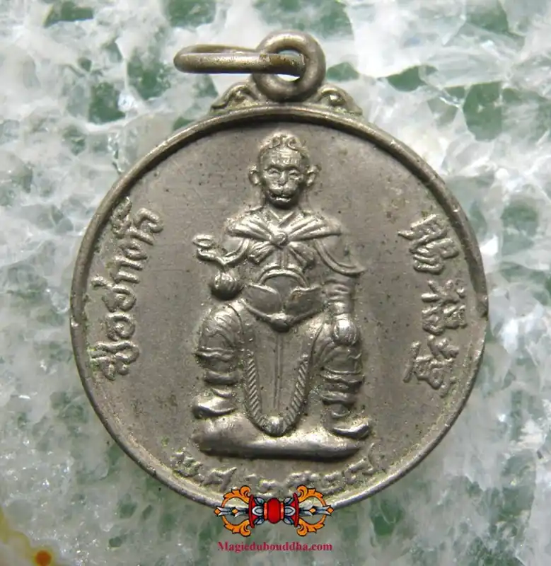 Ancient Chinese medal of the Monkey King Sun Wukong.