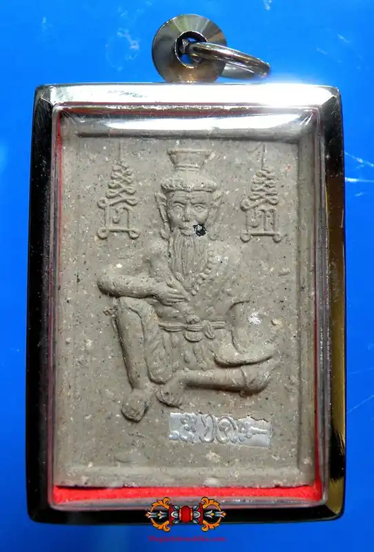 Lersi Amulet - Venerable Phra Kruba Kritsana.