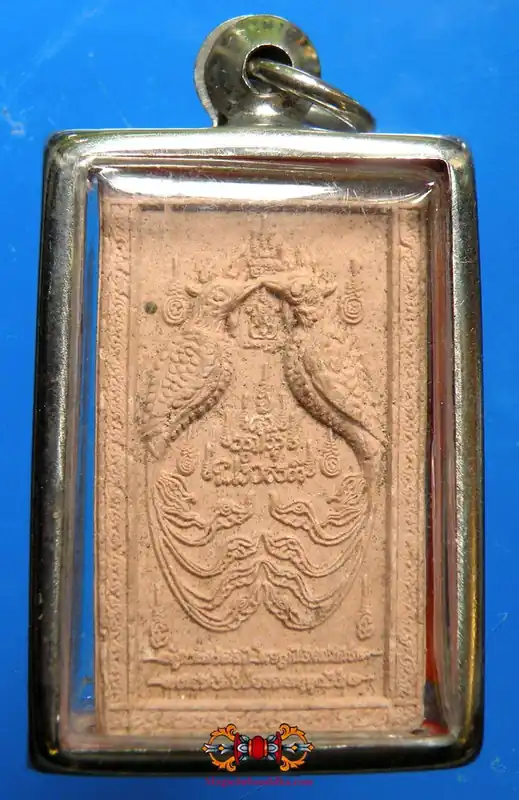 Thai Salika Kru Amulet - Venerable Phra Kruba Kritsana.