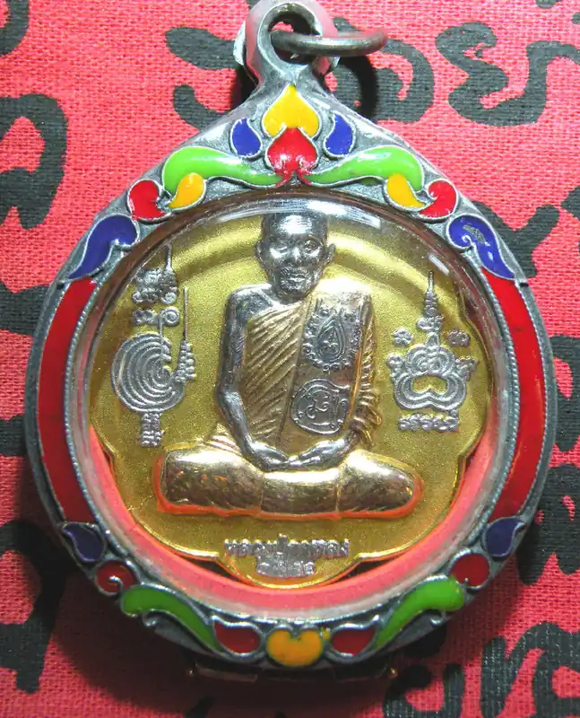 Precious Roop Lor Medal of Invulnerability from the Most Venerable LP Kallong.