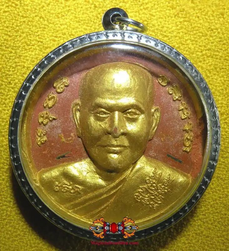 Large Roop Lor portrait amulet - Venerable LP Chom Suthanto.