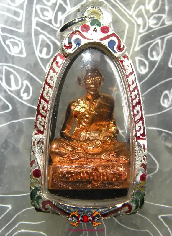 Copper Roop Lor Amulet - Most Venerable LP Saen.