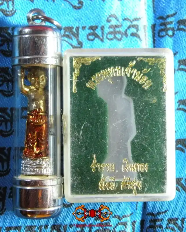 Amulet of the baby Buddha Phra Puthajao Noi.