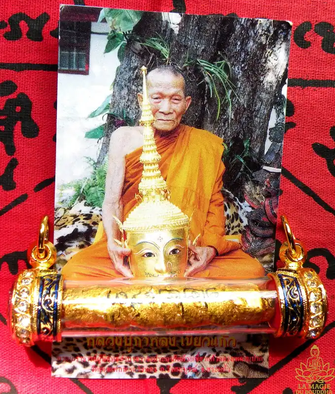 Powerful Takut Phra Lak Na Thong Charm Amulet - Most Venerable LP Kallong.