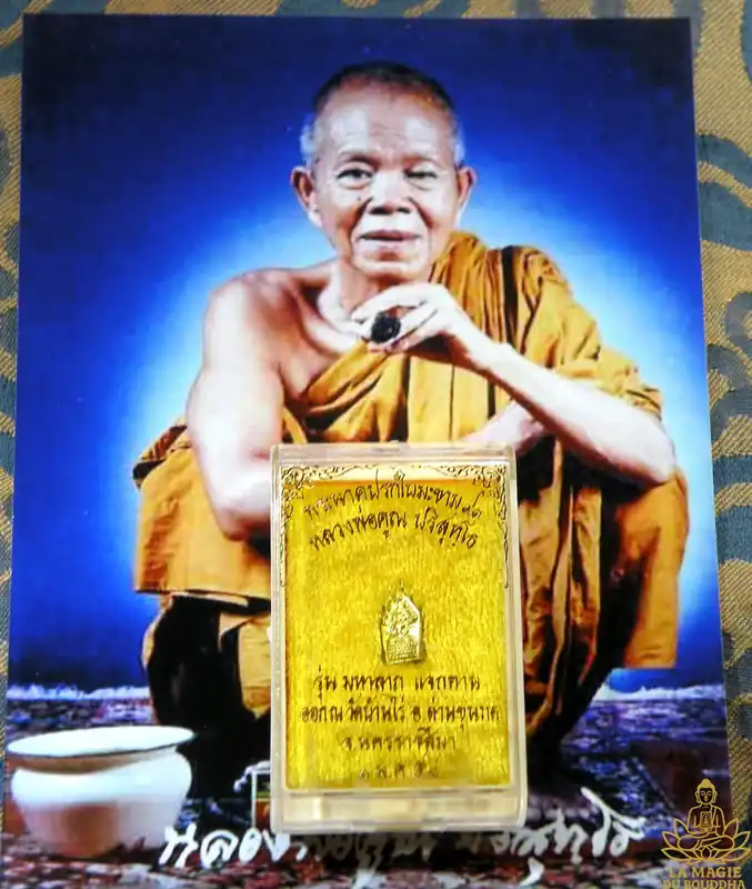 Golden Phra Naphok Miniature Amulet - Most Venerable LP Koon Parisutho.