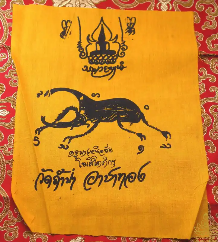 🪲 Pa Yant of the rhinoceros beetle Duang Kwang – Wat Tham Salika.