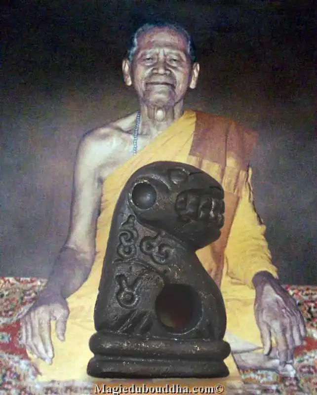 Tiger Amulet Seuar Wang Sapalo – Most Venerable Luang Phor Somchai