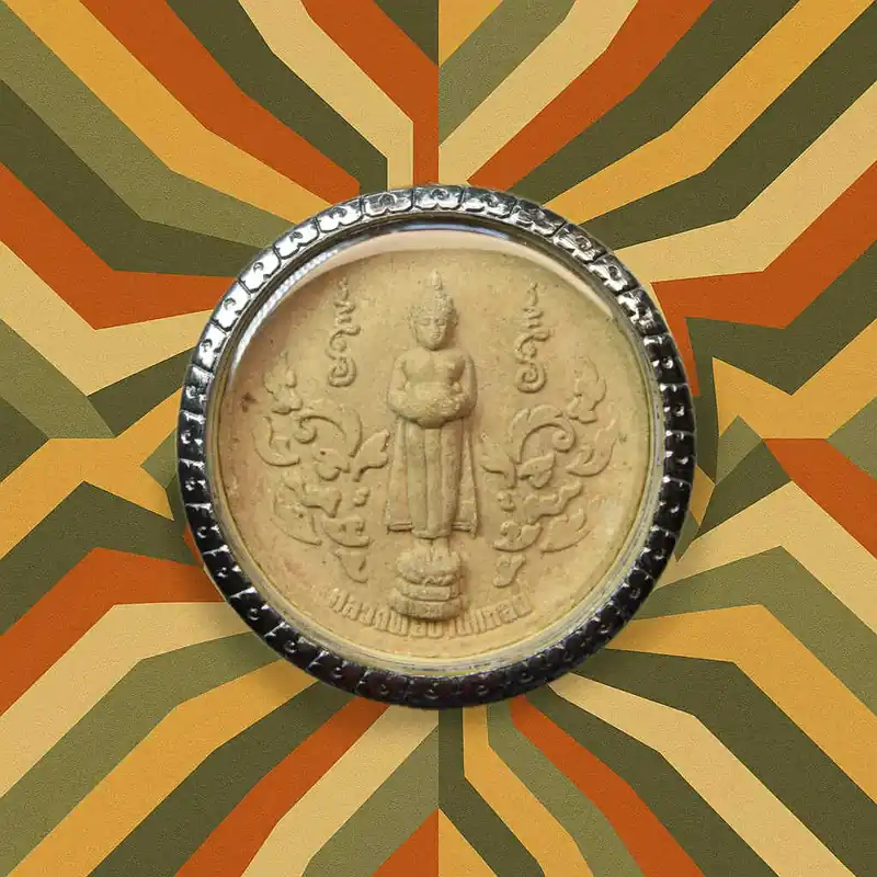 Large amulet of the standing Buddha Luang Phor Ban Laem – Roon Ruay Than Ta Hen (2007)