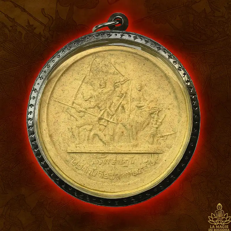 🛡 Great Amulet of the Heroes of Bang Rajan – Wat Khao Nang Bua (Suphanburi, 2008)