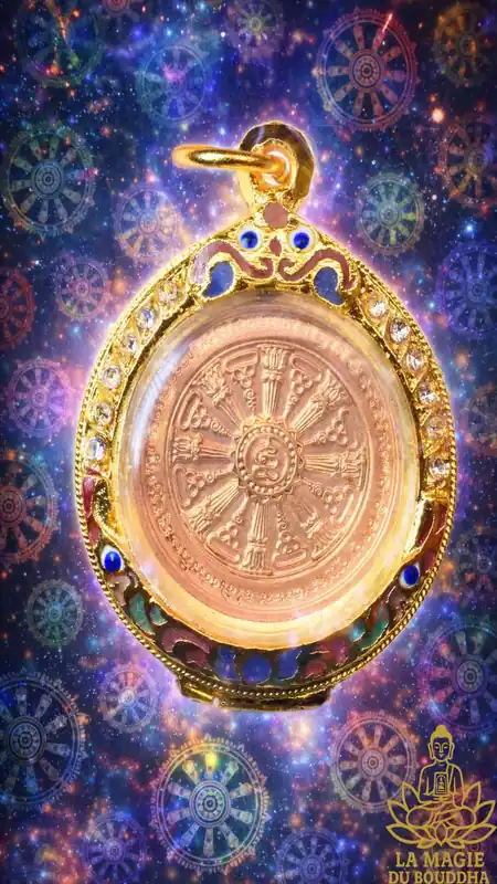 ☸ Dharmachakra Amulet - Most Venerable Luang Phor Poon