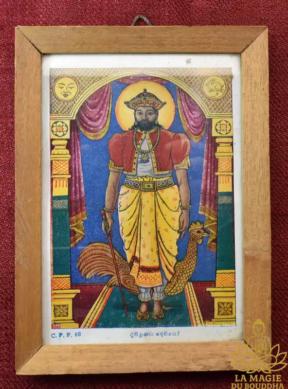 🐓 Small antique Hindu frame from Dadimunda
