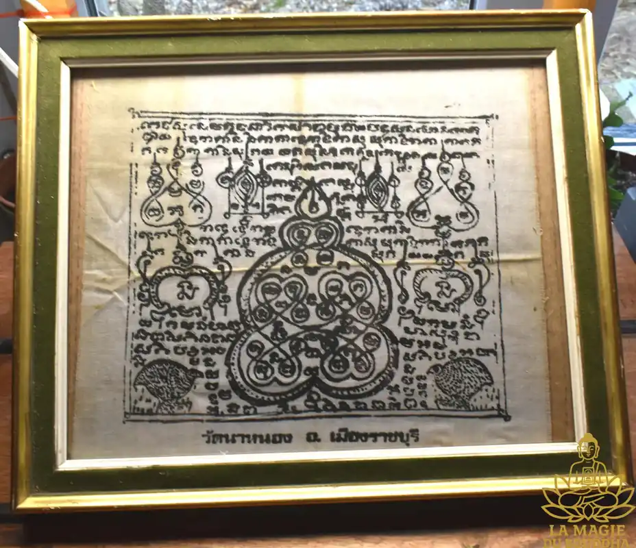 Sacred fabric Pa Yant de Fortune consecrated in 1990 at Wat Na Nong (Ratchaburi)