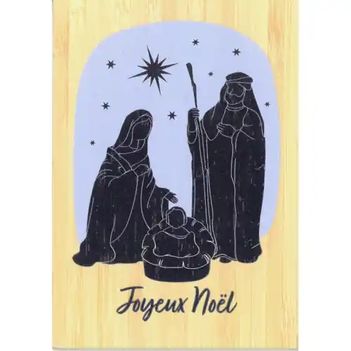 Carte de Noël en bambou - Nativité parme