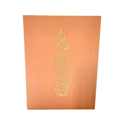 Carte Double Au fil des mots - Bougie