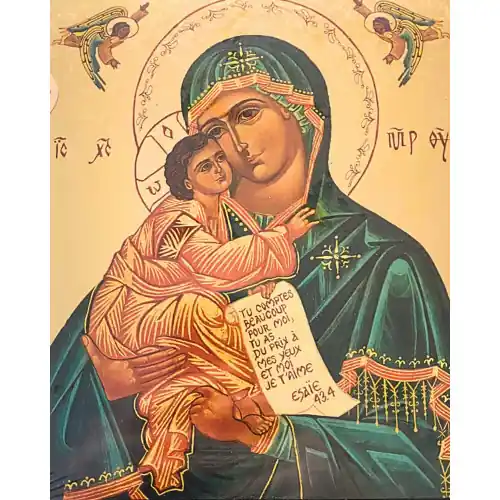 ICONE RELIGIEUSE OR - 16.5x19 Notre du Bel Amour