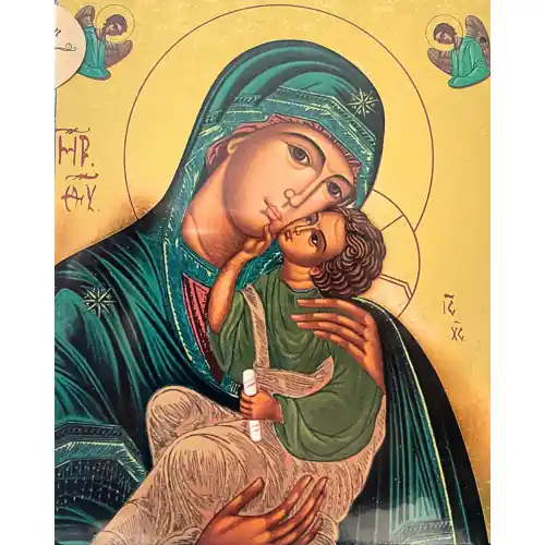 ICONE RELIGIEUSE OR - 12.5x15 Notre Dame de l'Espérance