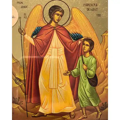 ICONE RELIGIEUSE OR - 9.5x12 Ange gardien