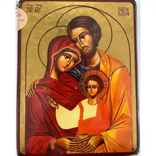 ICONE RELIGIEUSE OR - 22.5x30 La Ste Famille