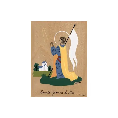 Cadre Sainte Jeanne d'Arc - Venière