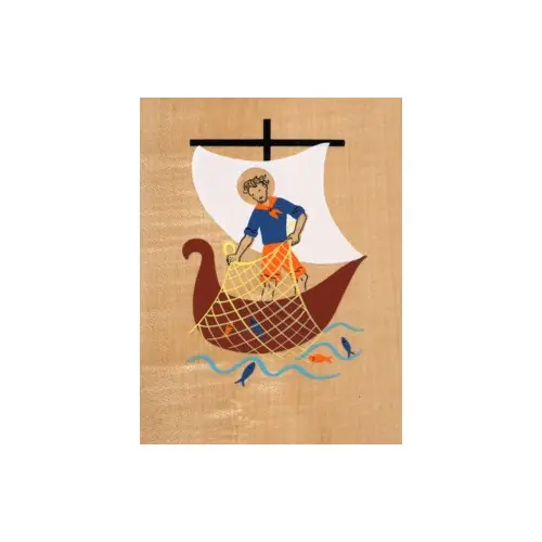 Cadre Saint Pierre - Venière