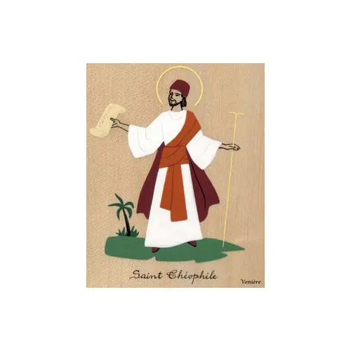 Cadre Saint Théophile - Venière