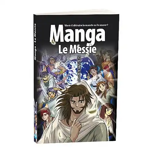 Manga Le Messie Tome4 - Edition BLF Europe