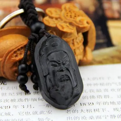 Porte Clés Guan Yu Protecteur en Ebène