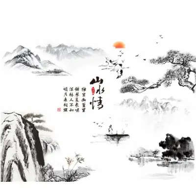 Sticker Lever de Soleil sur Paysage d’Asie