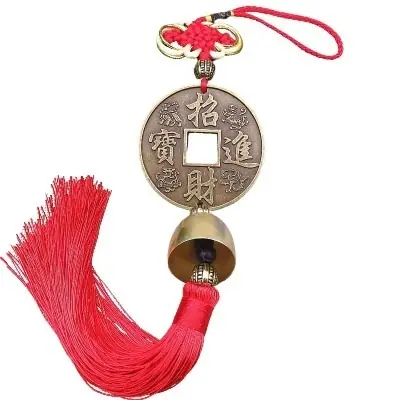 Suspension Carillon Cloche Calligraphie Richesse