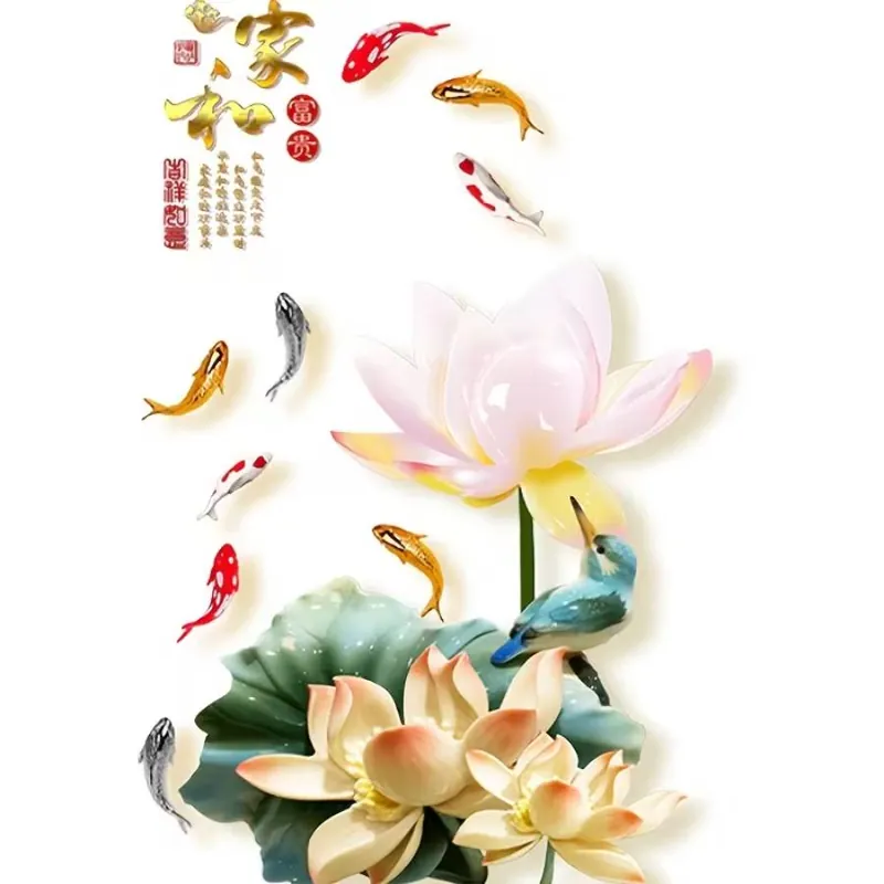 Sticker Fleurs de Lotus et Carpes koi