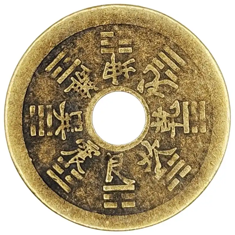 Amulette Pièce Bagua Tai Sui