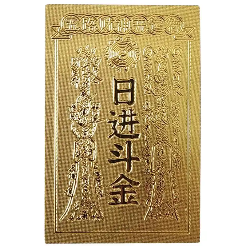 Amulette Richesse Quotidienne