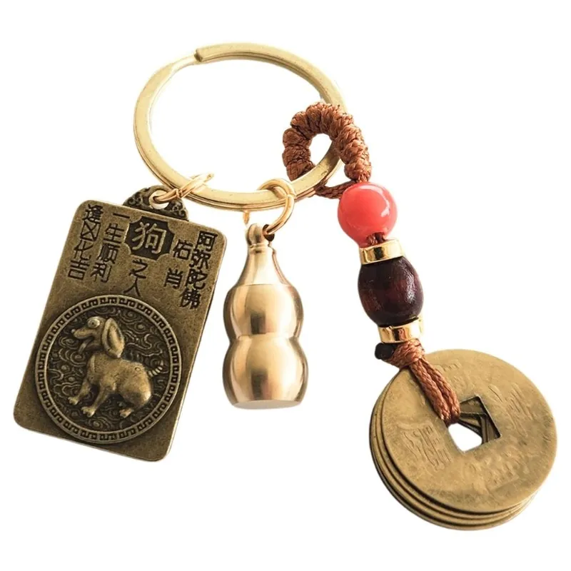 Porte-clés Amulette Zodiaque Chinois Chien