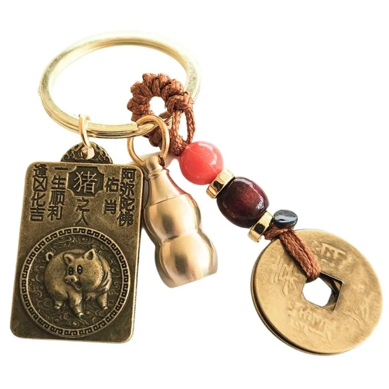 Porte-clés Amulette Zodiaque Chinois Cochon