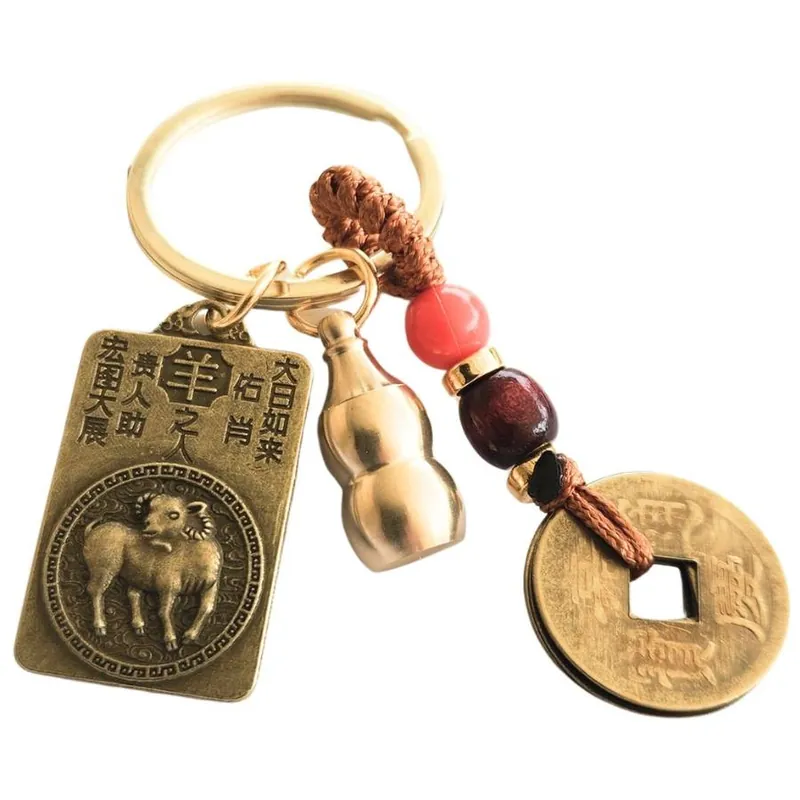Porte-clés Amulette Zodiaque Chinois Chèvre