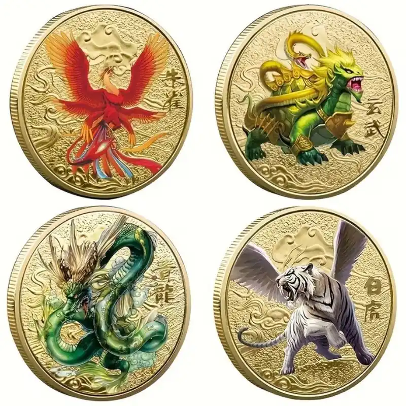 Les 4 Amulettes dorées Animaux Célestes