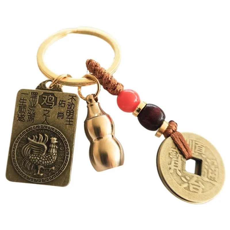 Porte-clés Amulette Zodiaque Chinois Coq