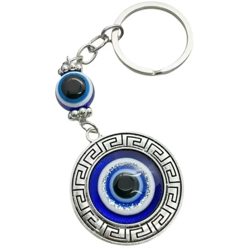 Porte-clés Œil Protecteur