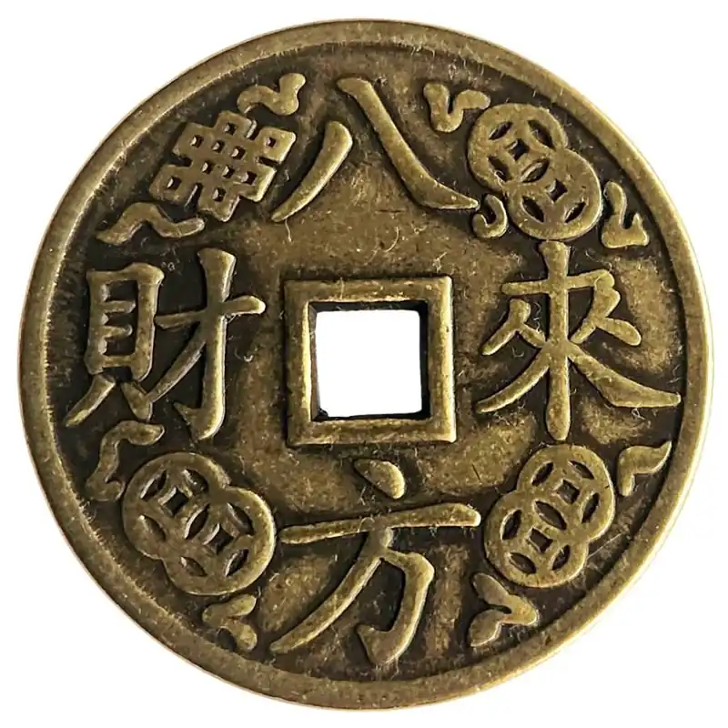 Pièce Talisman Richesse et Trésors