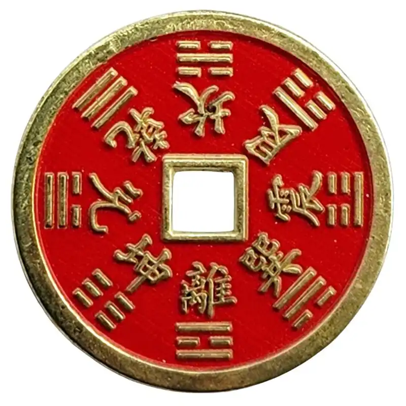 Grande Pièce Amulette Bagua Protecteur